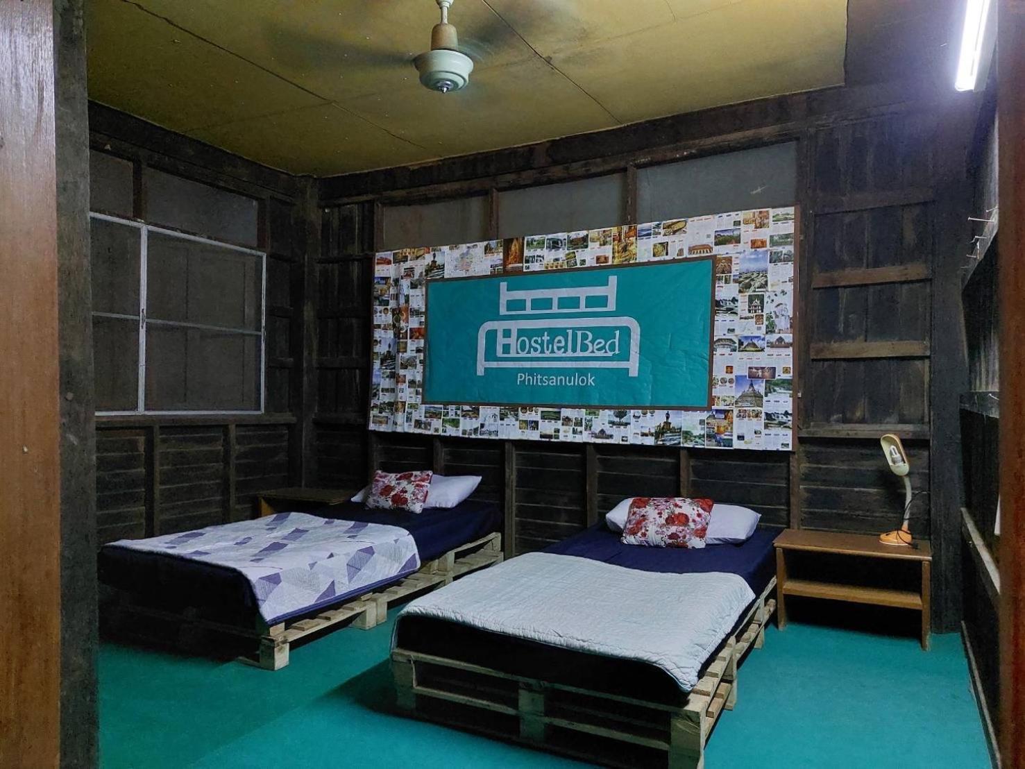 HostelBed @ Phitsanulok Exteriér fotografie