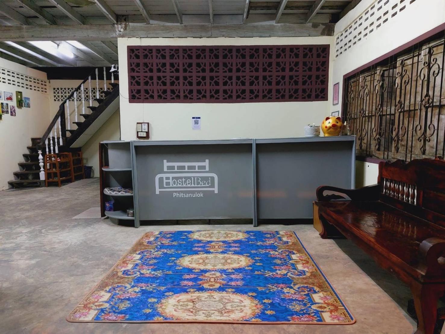 HostelBed @ Phitsanulok Exteriér fotografie